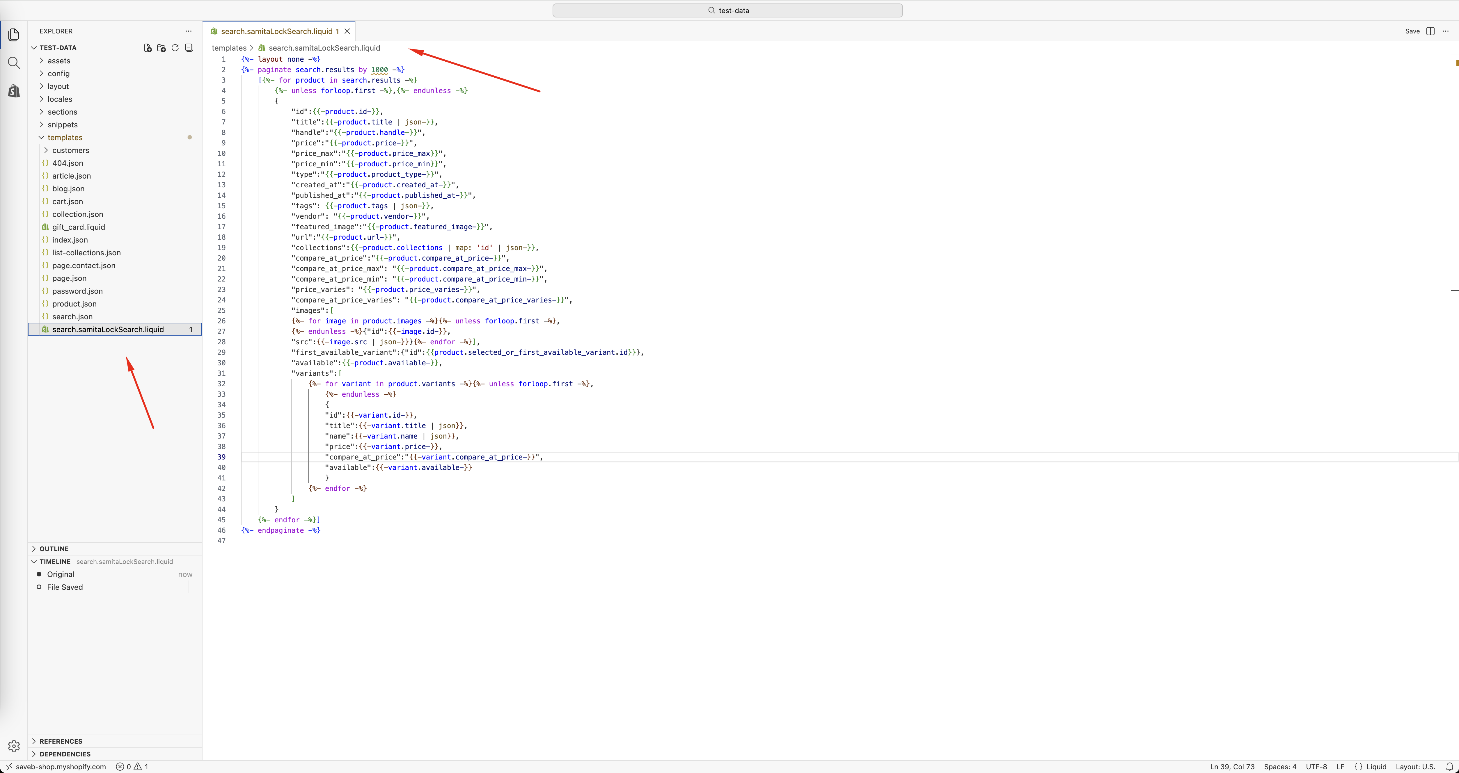 The Delete file action for the legacy search.samitaLockSearch Liquid template.