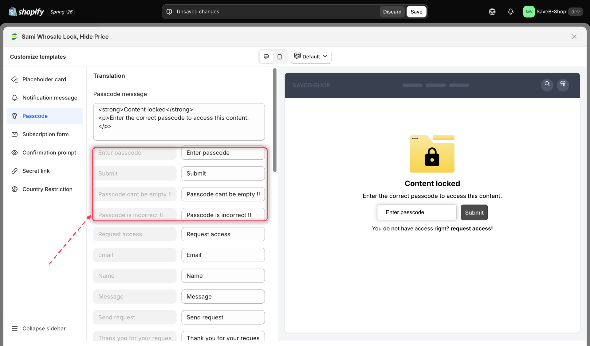 Translation fields for the Passcode screen, showing default copy next to editable translated fields